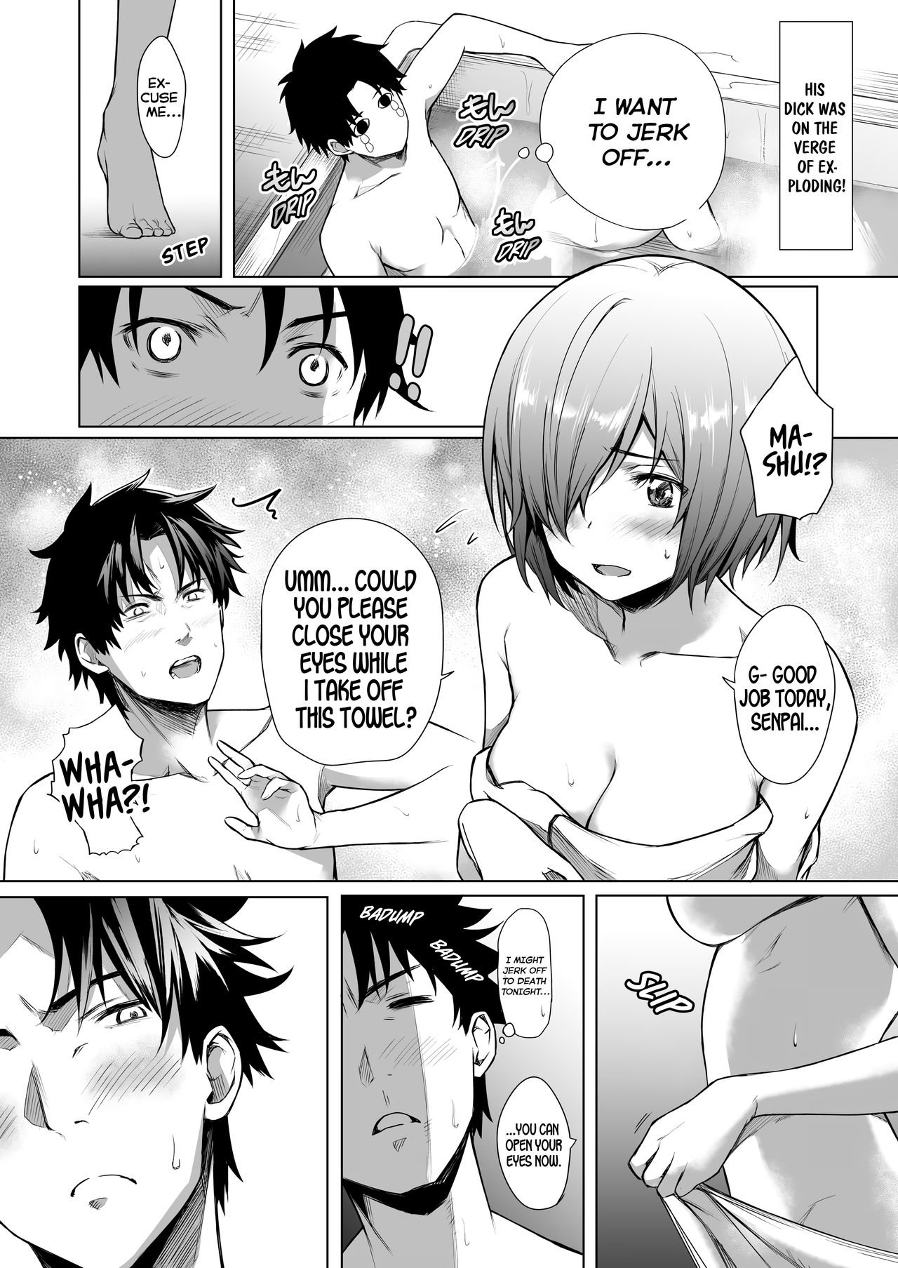 BAKUGEKI FRIENDS page 9 full