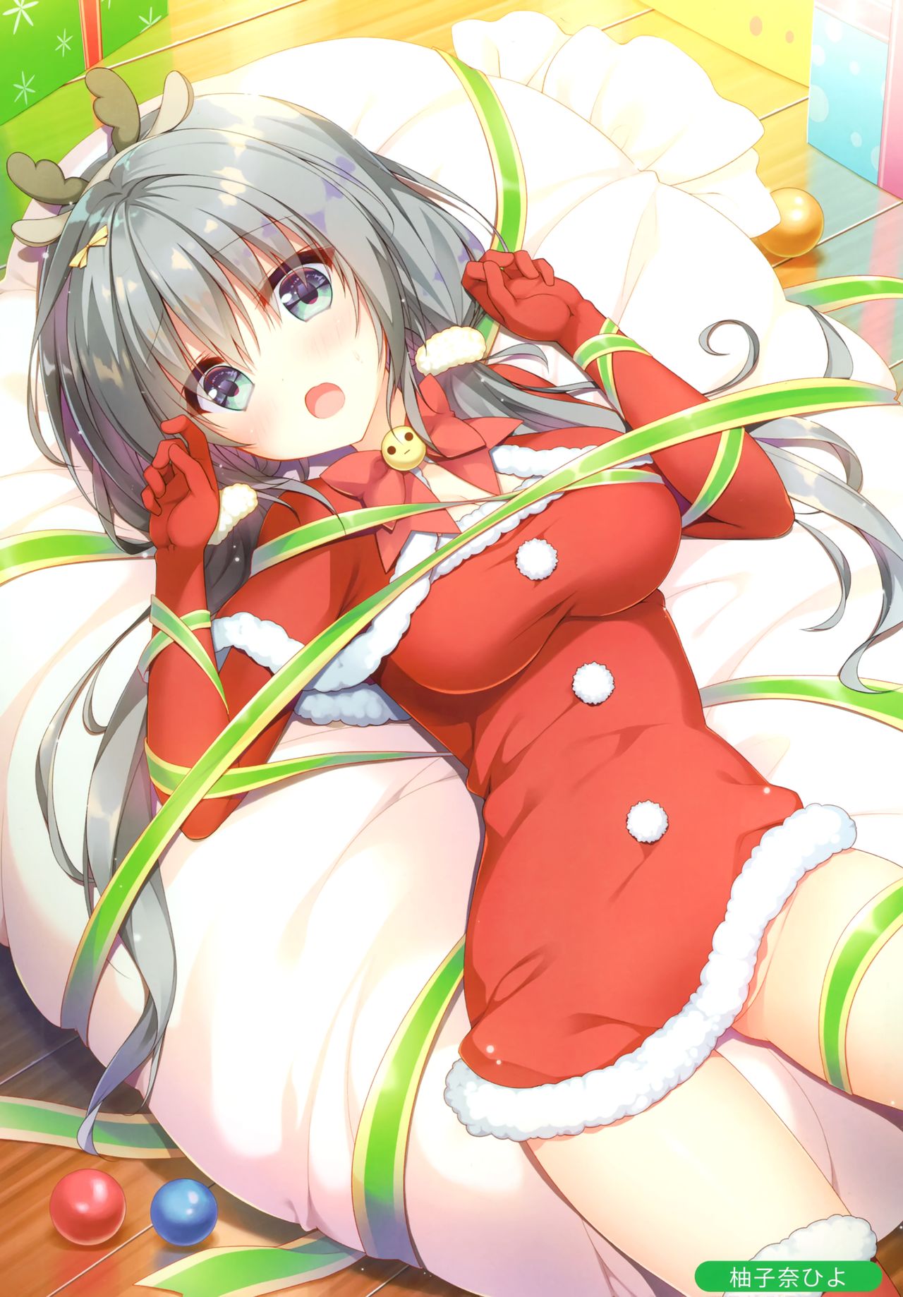Yuzuna Hiyo Illust Collection page 10 full
