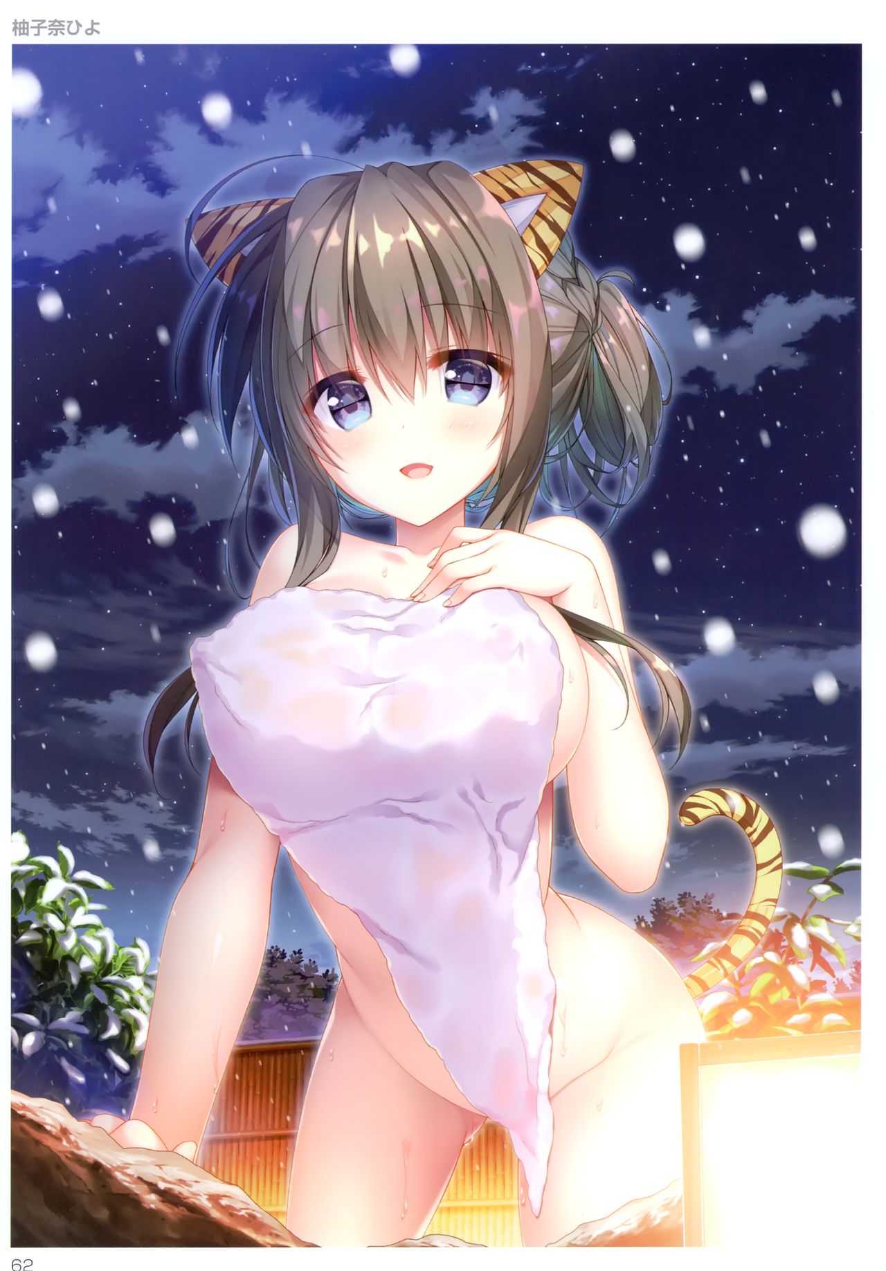 Yuzuna Hiyo Illust Collection page 6 full