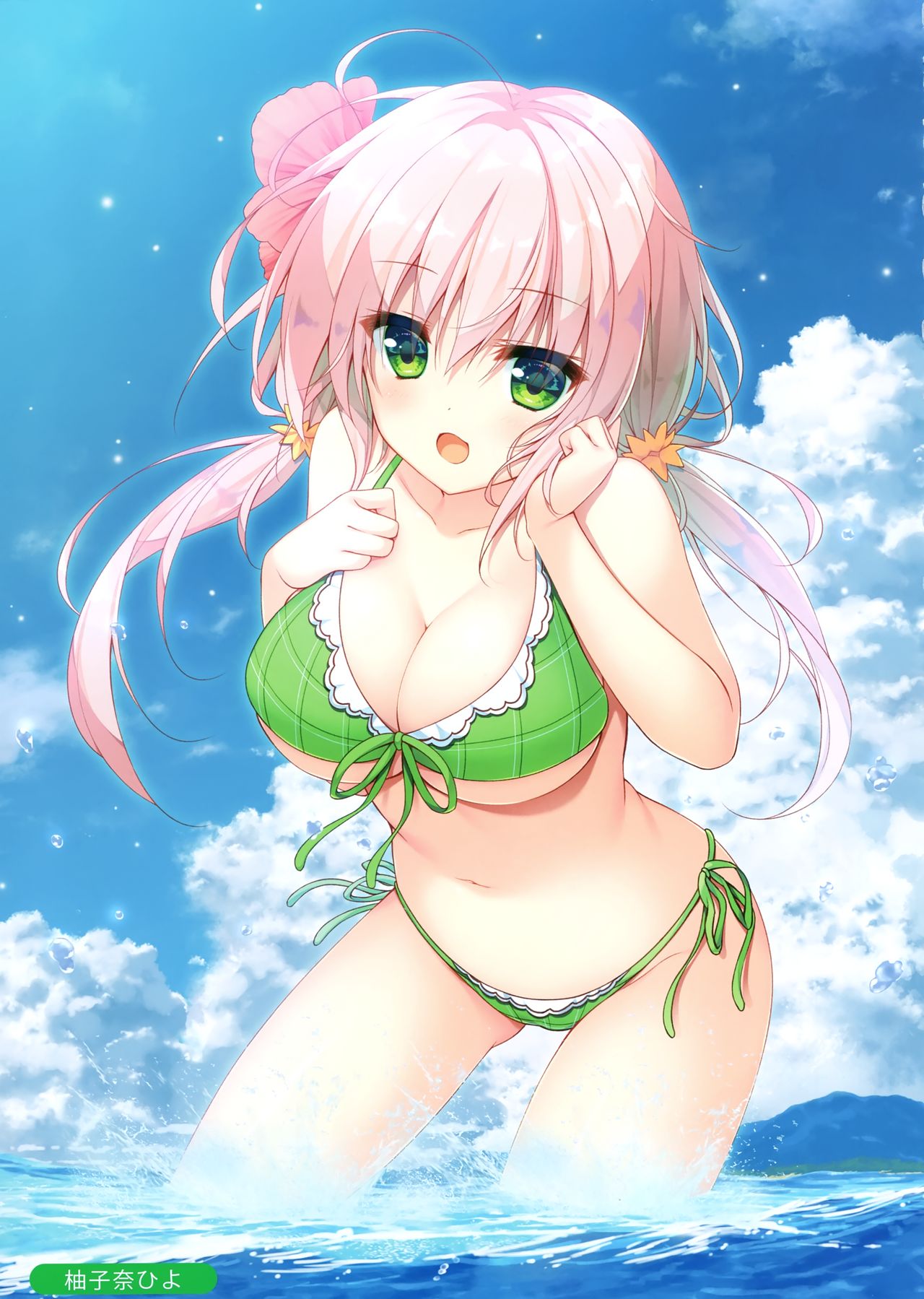 Yuzuna Hiyo Illust Collection page 8 full