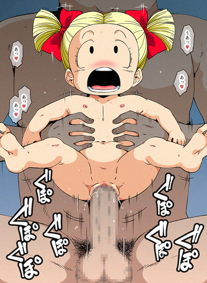 DB HEROINE Z Chibi Chara Hen page 10 full