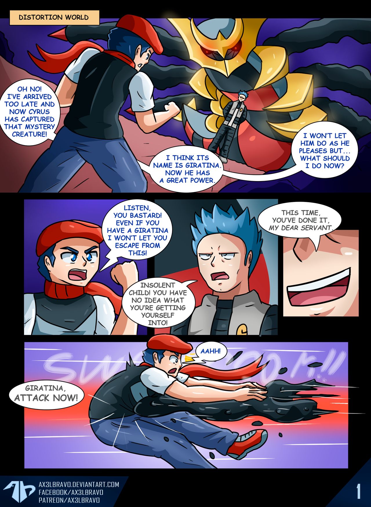 Distortioned Curse page 3 full