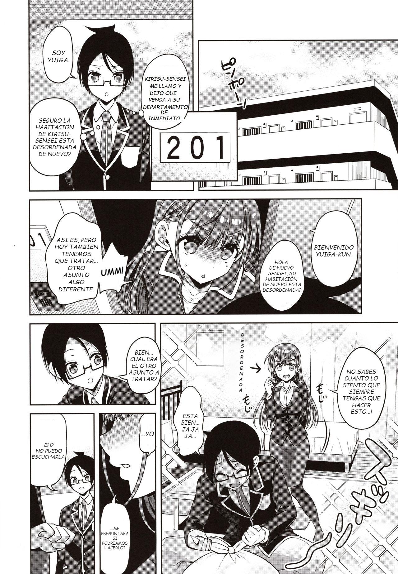 Kirisu Sensei ga Oshieru Hokentaiiku page 3 full