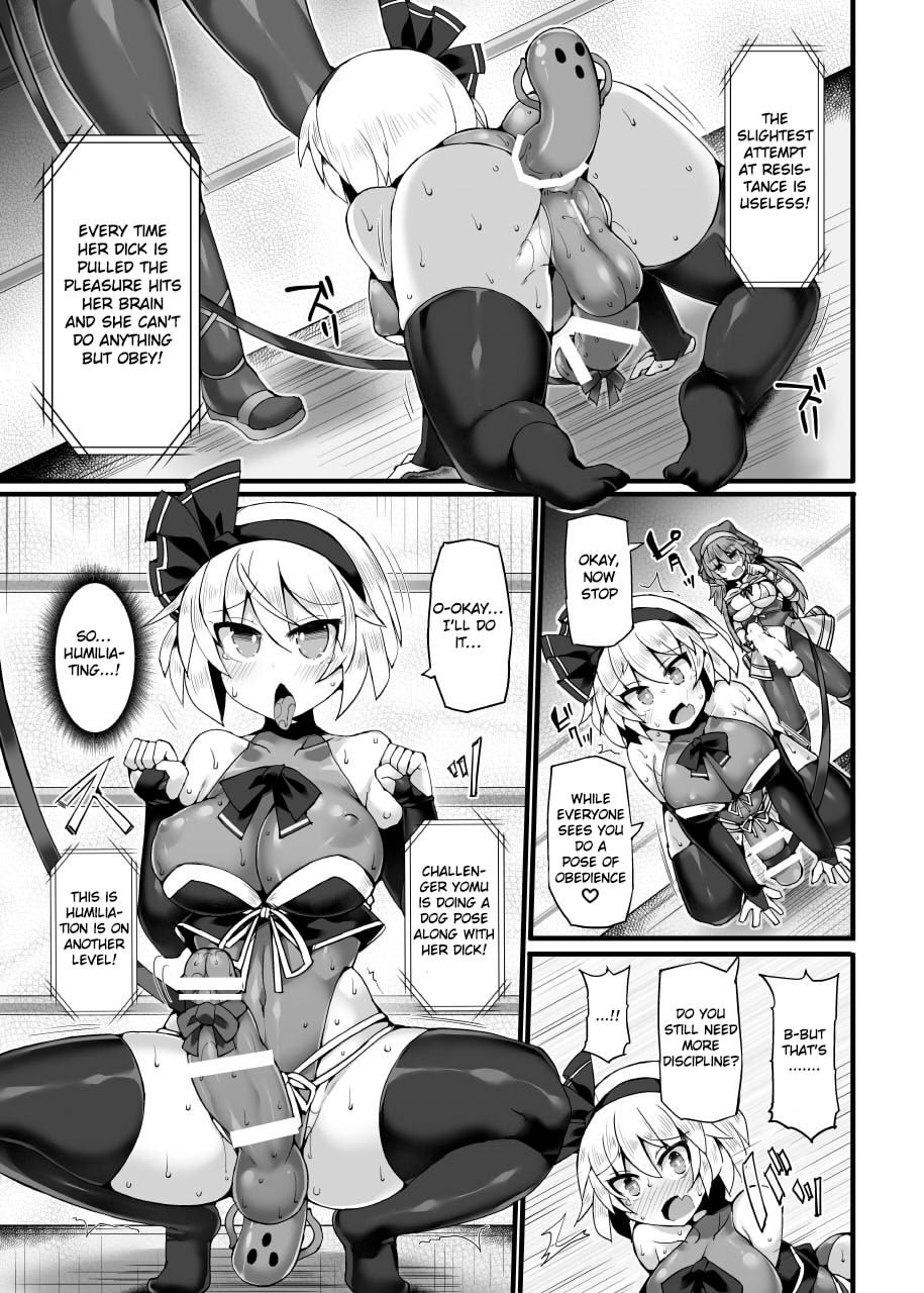 Gensoukyou Futanari Chinpo Wrestling Ecstasy 3 - Youmu vs Mayumi &amp; Keiki page 10 full