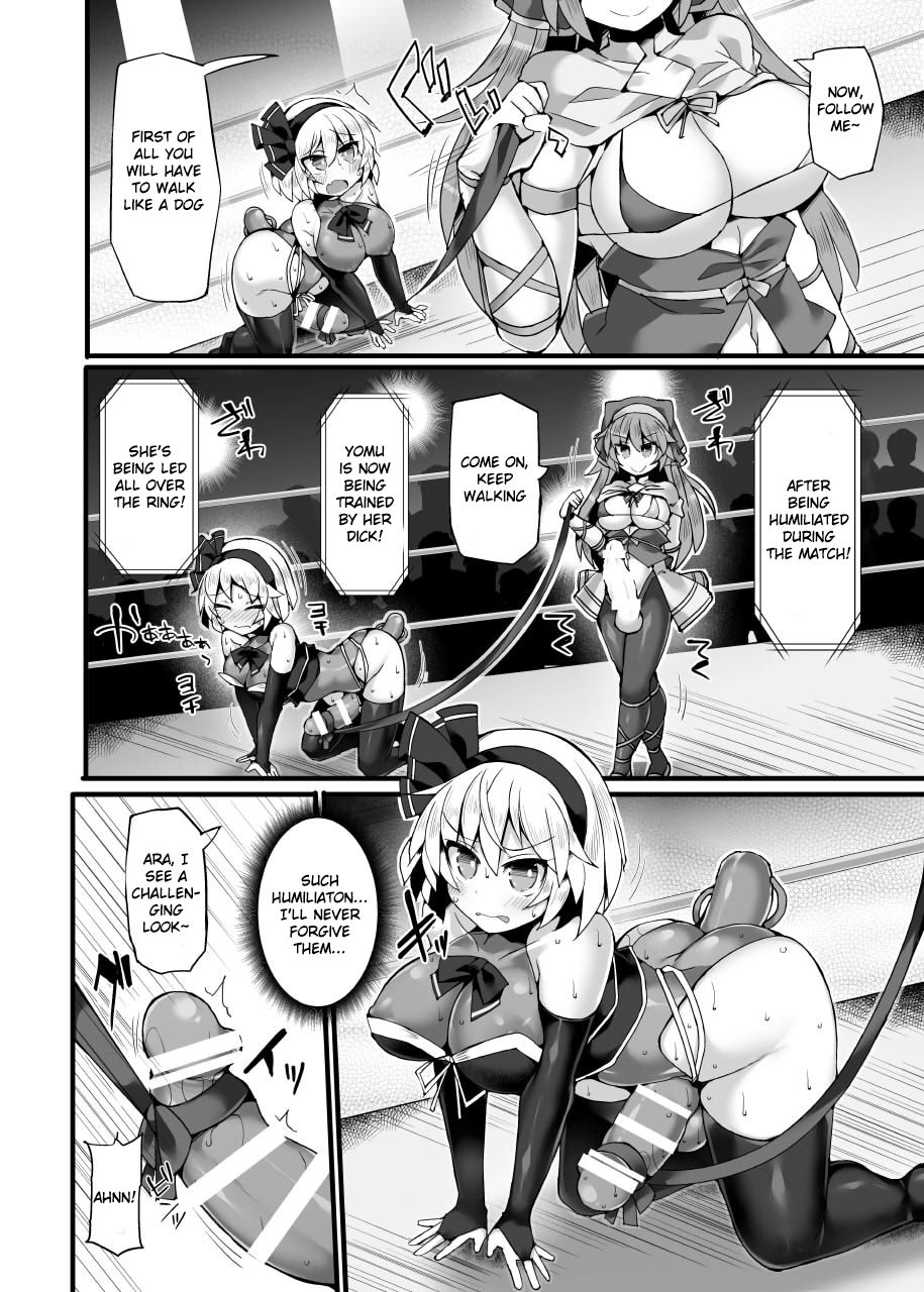 Gensoukyou Futanari Chinpo Wrestling Ecstasy 3 - Youmu vs Mayumi &amp; Keiki page 9 full
