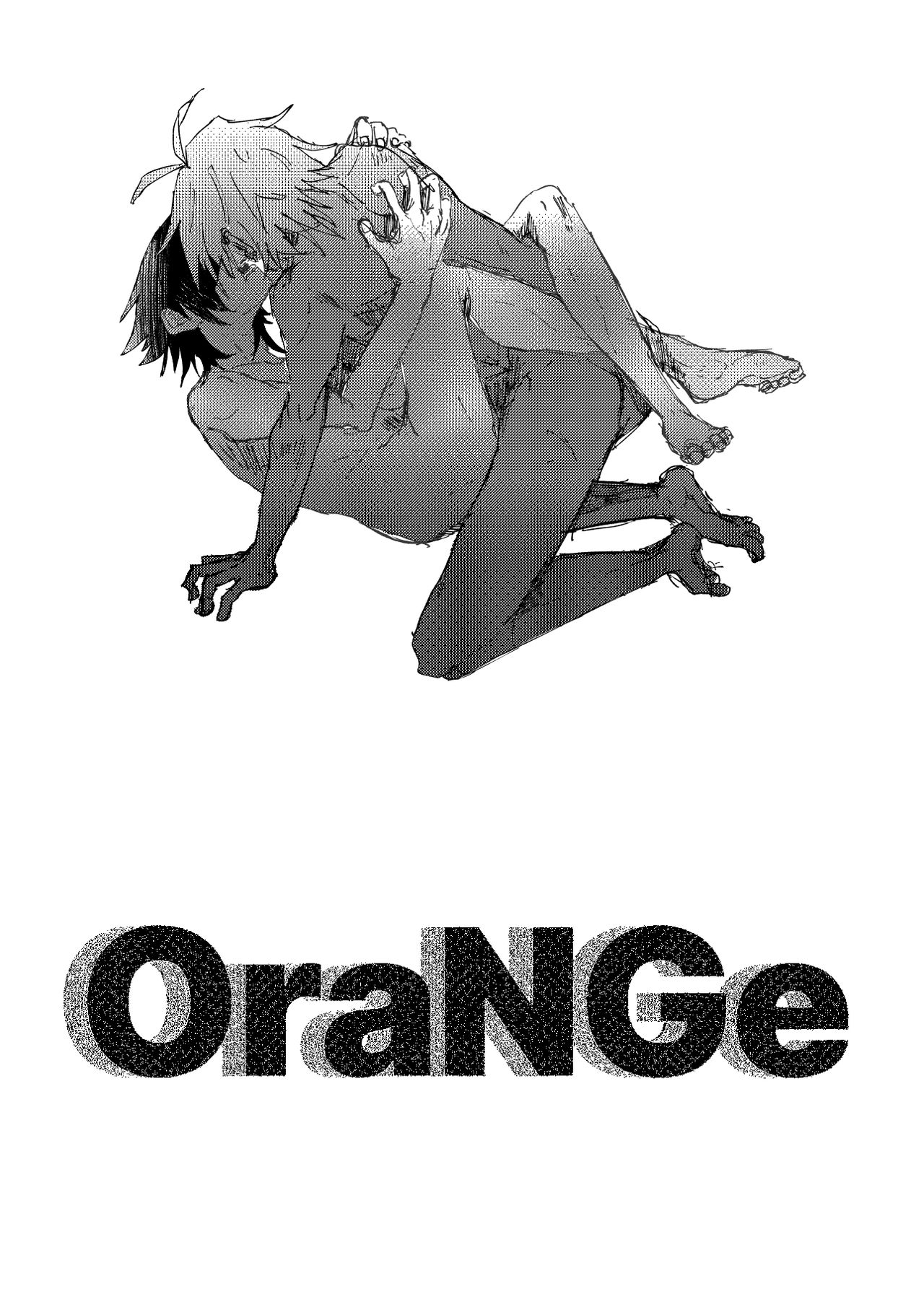 OraNGe page 9 full