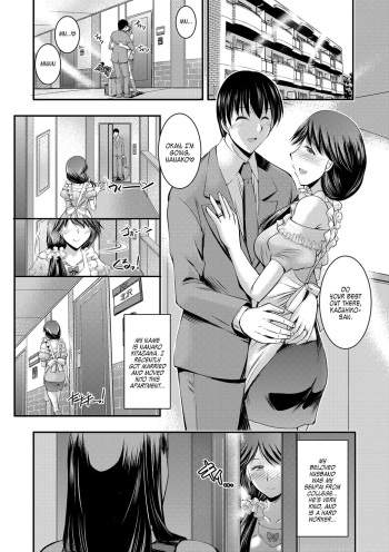Kyouhaku Kannen Ch. 2 cover