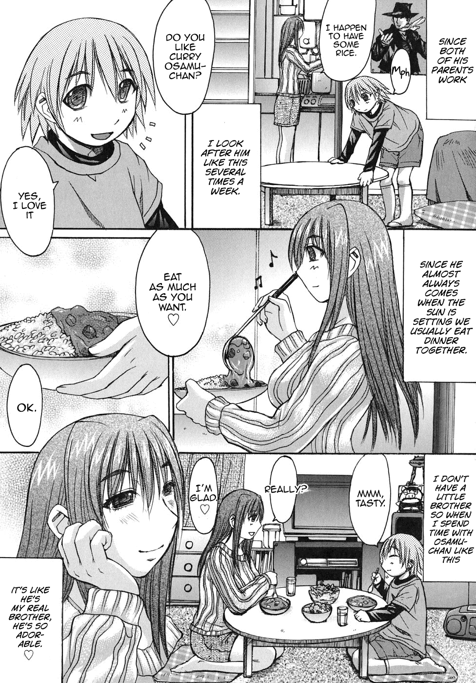 Osamu-chan ni Kiiteminaito ne   MrBubbles page 3 full