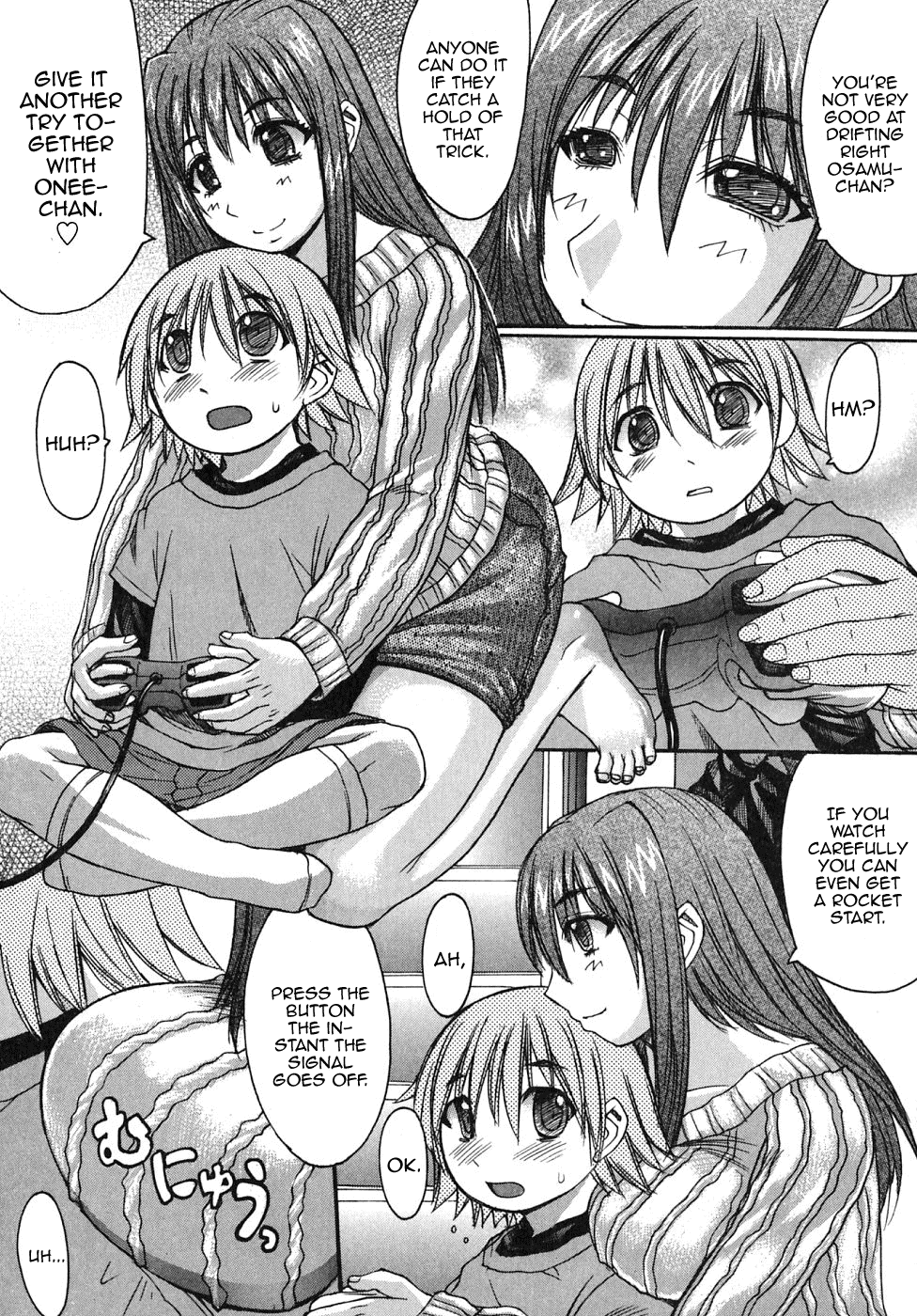 Osamu-chan ni Kiiteminaito ne   MrBubbles page 5 full