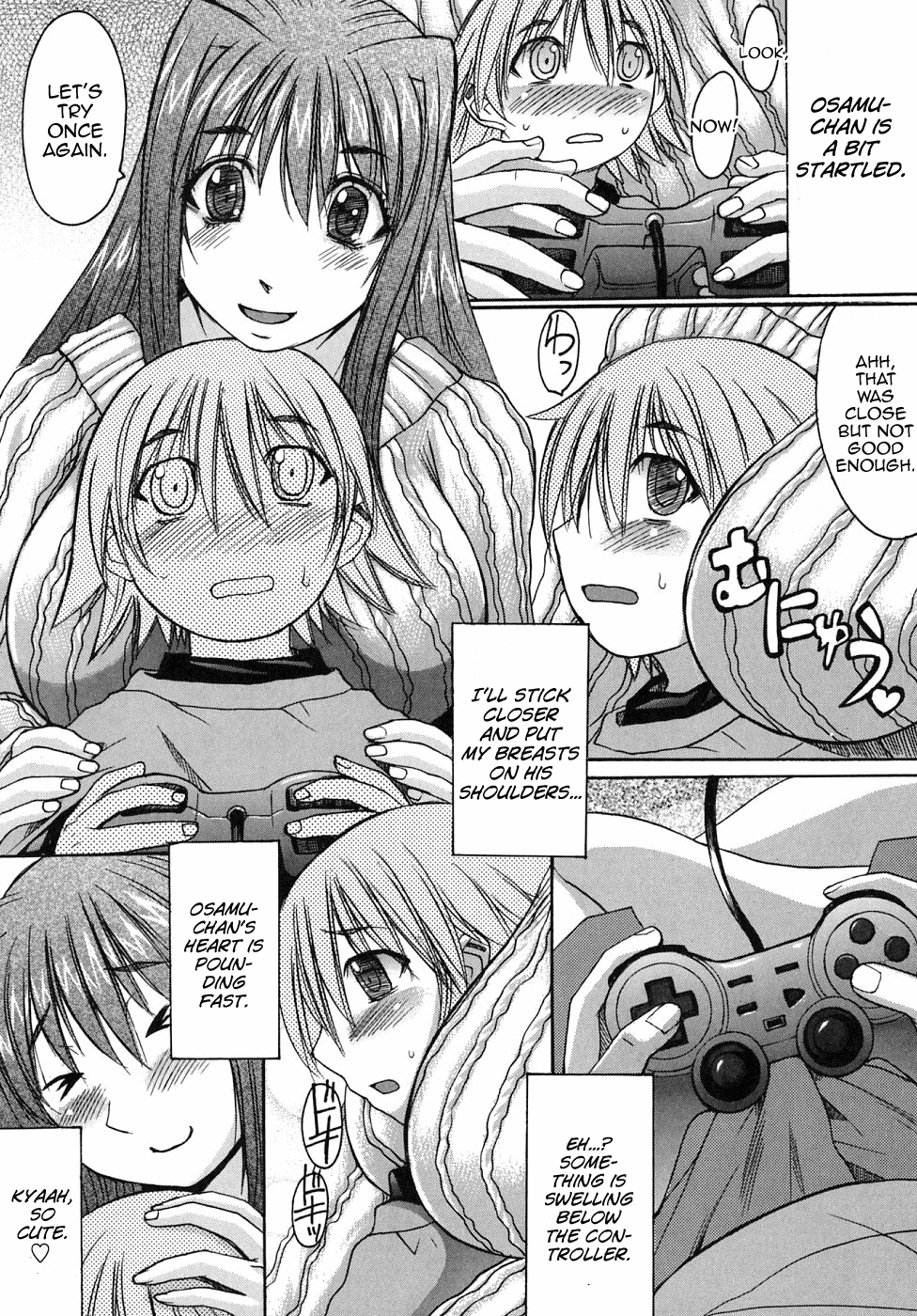 Osamu-chan ni Kiiteminaito ne   MrBubbles page 6 full