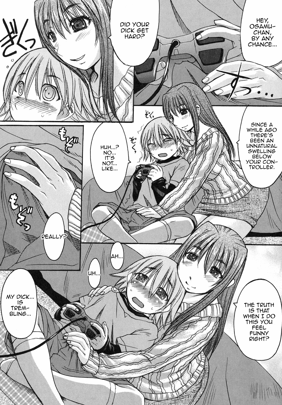 Osamu-chan ni Kiiteminaito ne   MrBubbles page 7 full