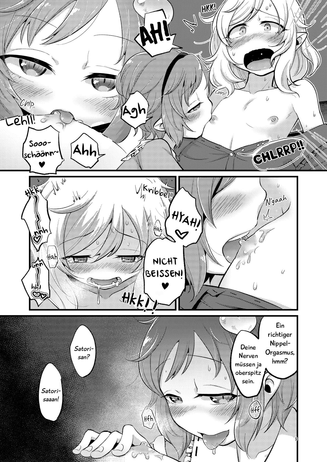 Femme Fatale Fafrotskies page 9 full