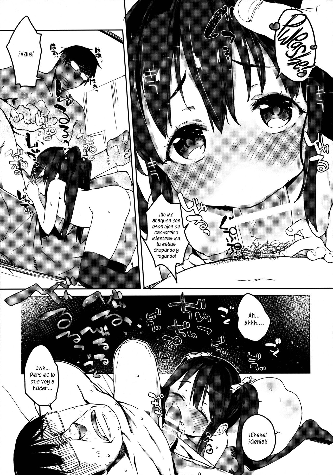 Otomodachi no Tsukurikata 2 | Como hacer amigos 2 page 4 full