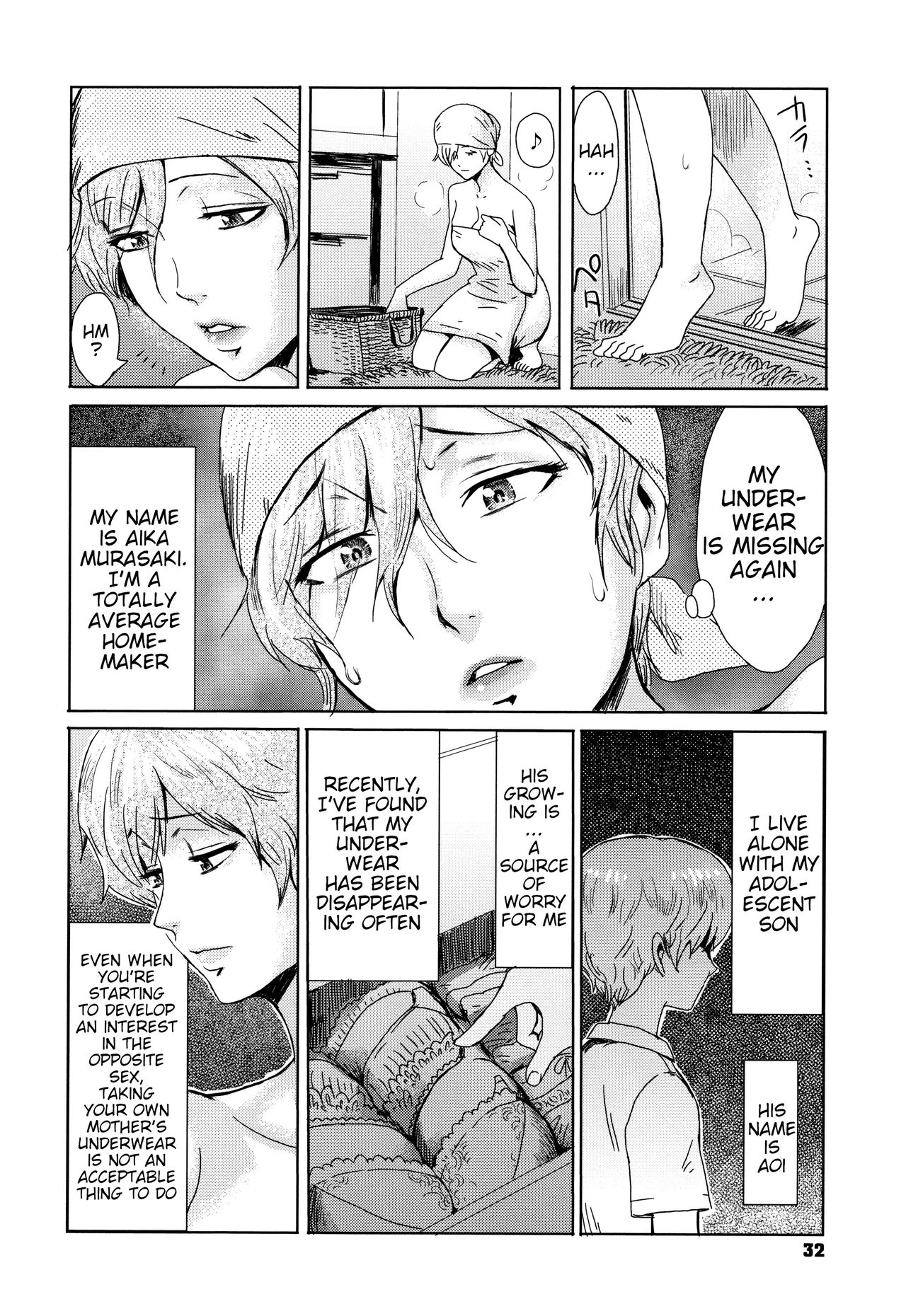 Good for Eating! Immoral Fruit 1st &amp; 2nd Parts page 2 full