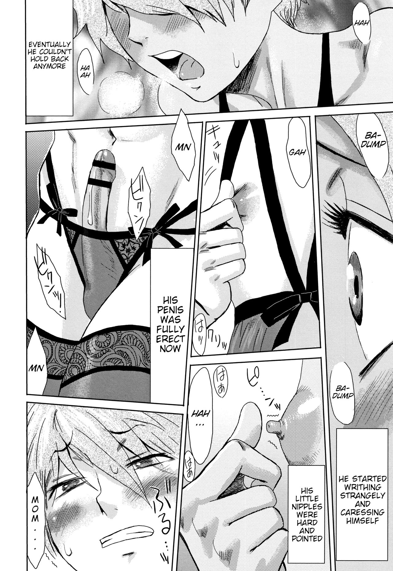 Good for Eating! Immoral Fruit 1st &amp; 2nd Parts page 6 full