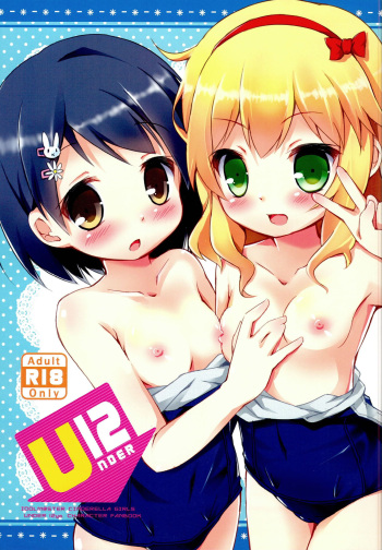 U12 cover