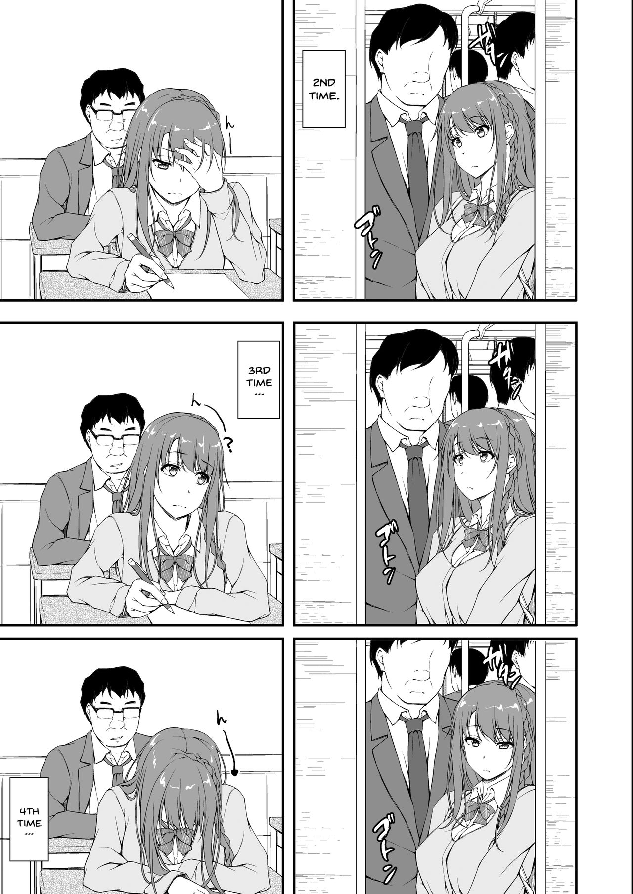 Re:Temptation1 page 10 full