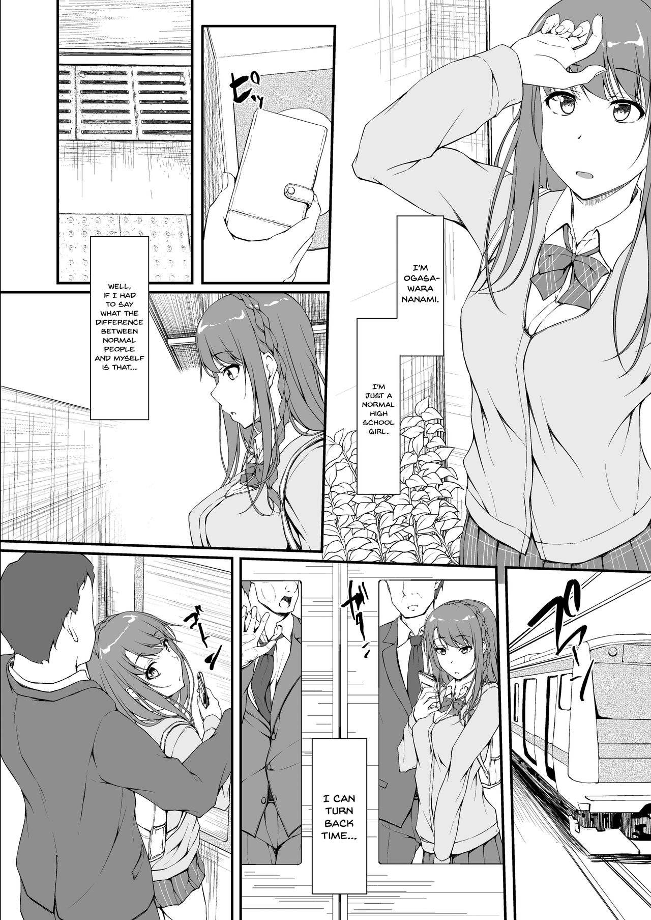 Re:Temptation1 page 5 full