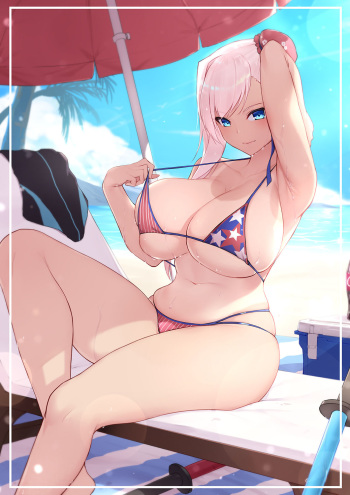 菲尔 cover