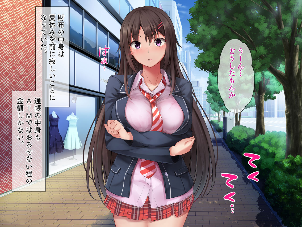 Saimin Appli no Jikkendai ni Naru dake de 10-man Yen no Kantan na Oshigoto, Tetsudatte Kuremasen ka? page 2 full