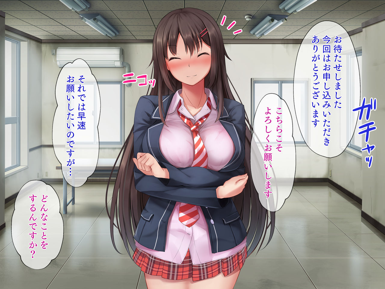 Saimin Appli no Jikkendai ni Naru dake de 10-man Yen no Kantan na Oshigoto, Tetsudatte Kuremasen ka? page 8 full