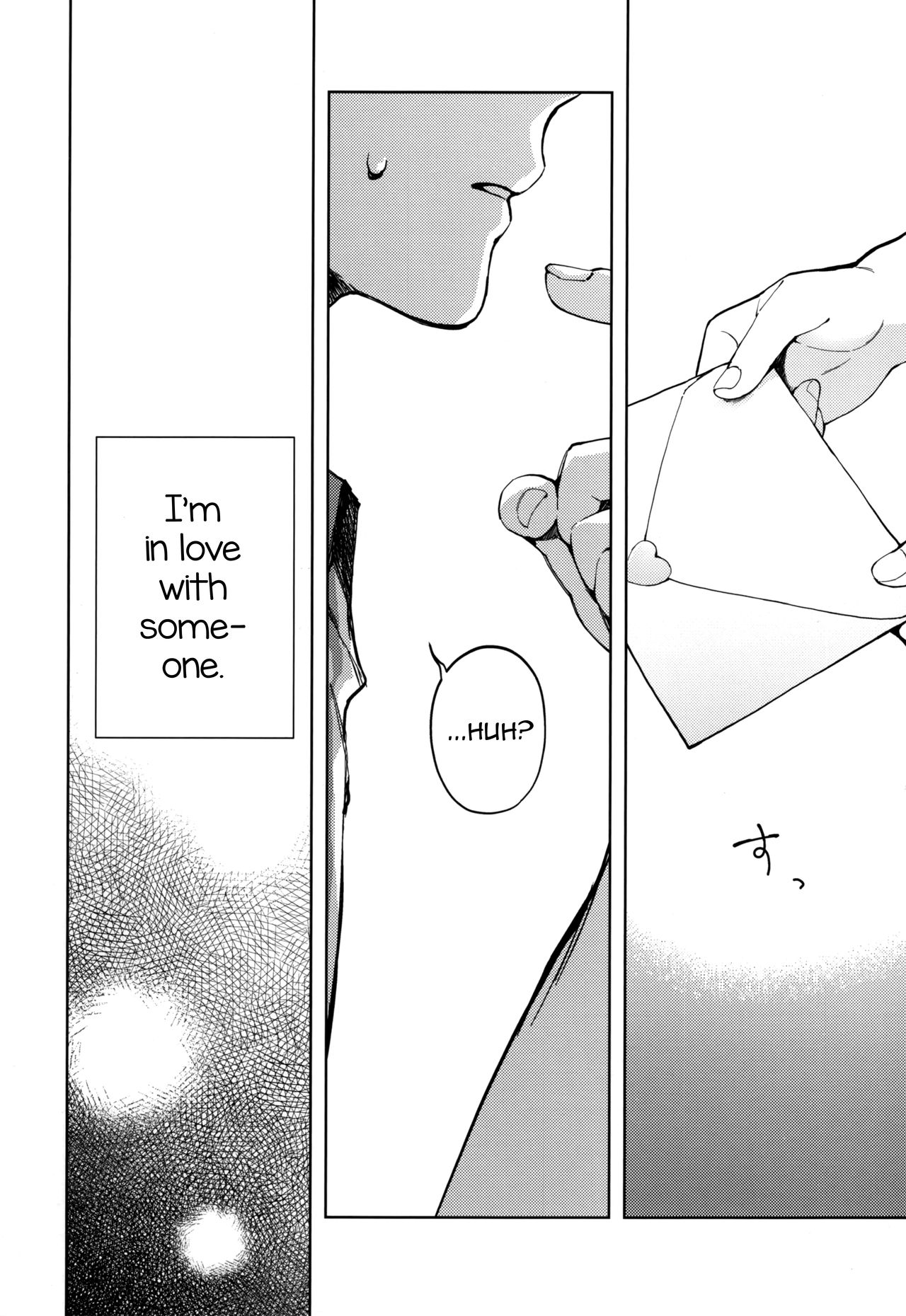 Kanojo Gokko epi.2 -Surechigau Futari to Maid Fuku Ecchi- page 5 full