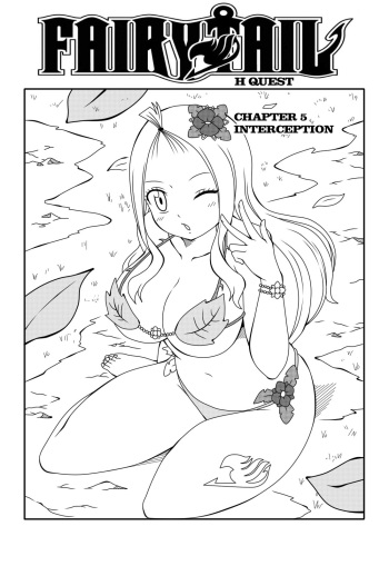 Fairy Tail H Quest Ch. 5 cover