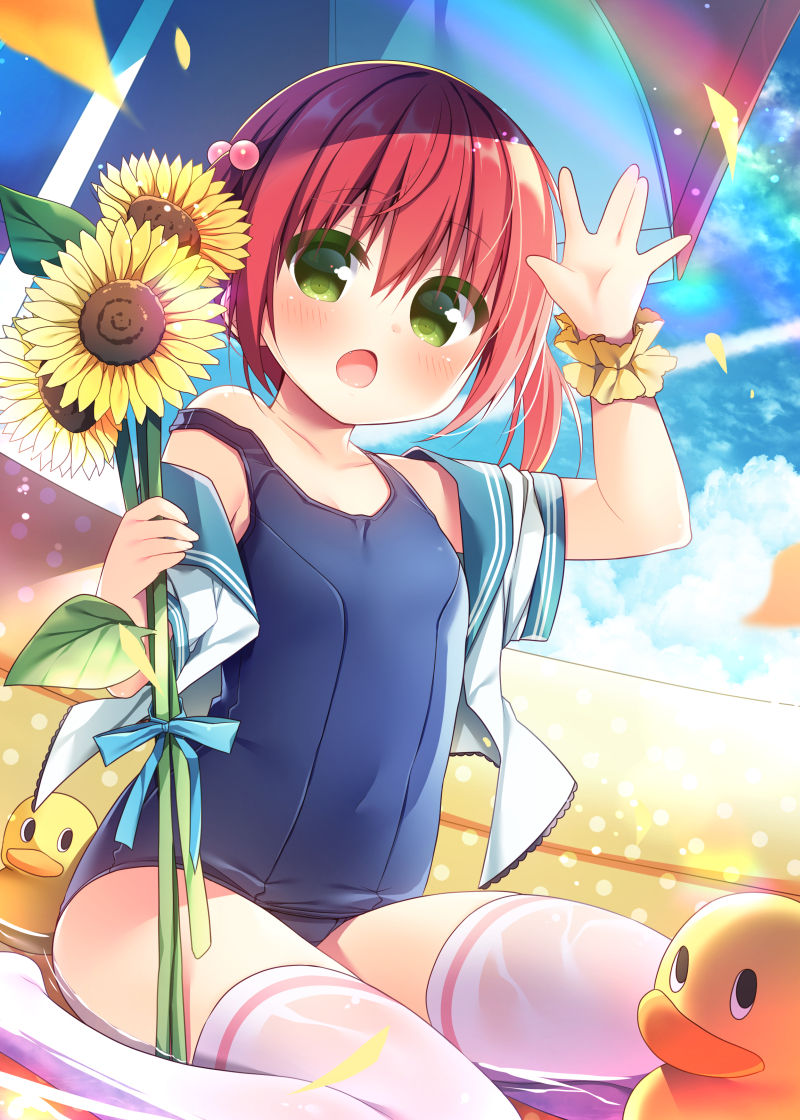 花宮なつか page 5 full