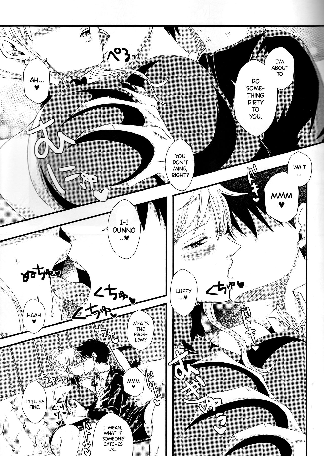 Senchou no Iu Toori page 7 full