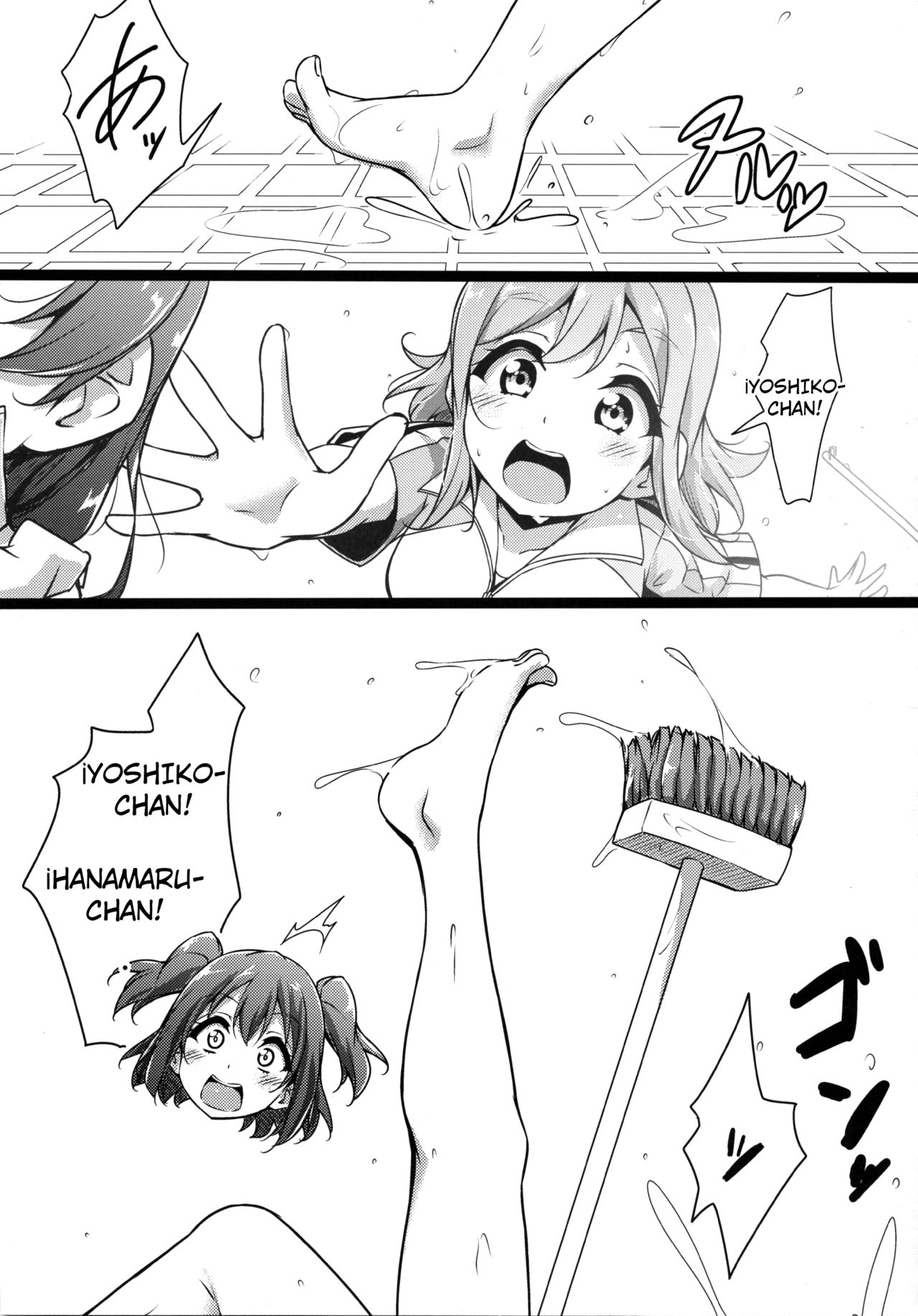 HANAKAN School Mizugi de Nande zura!? page 6 full