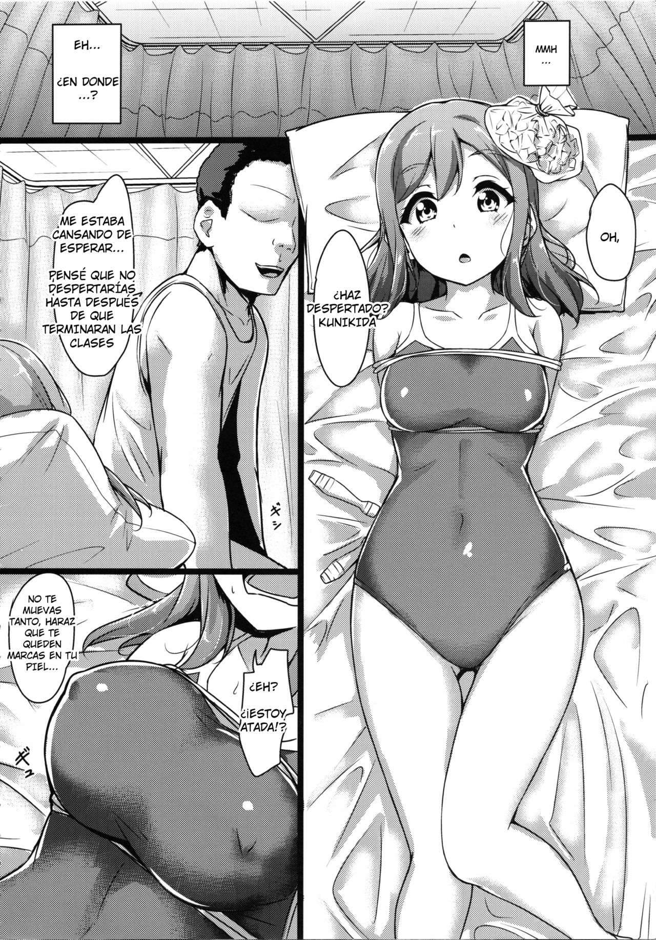 HANAKAN School Mizugi de Nande zura!? page 7 full