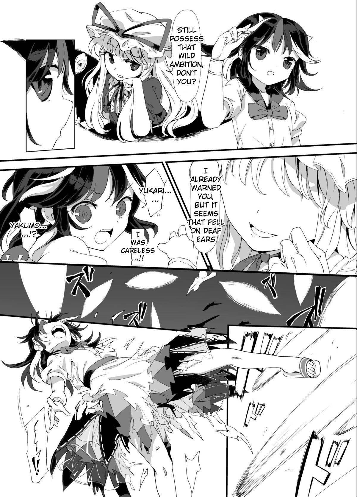 Amanojaku Sawa page 4 full