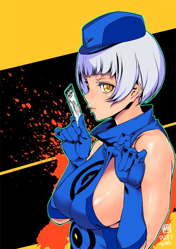 Elizabeth page 5 full