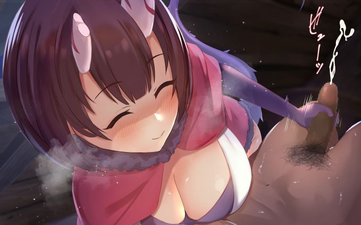 Ponyaru page 2 full