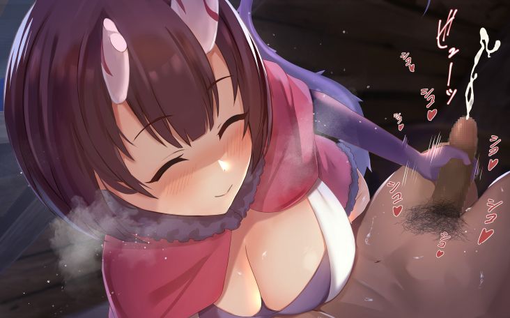 Ponyaru page 6 full