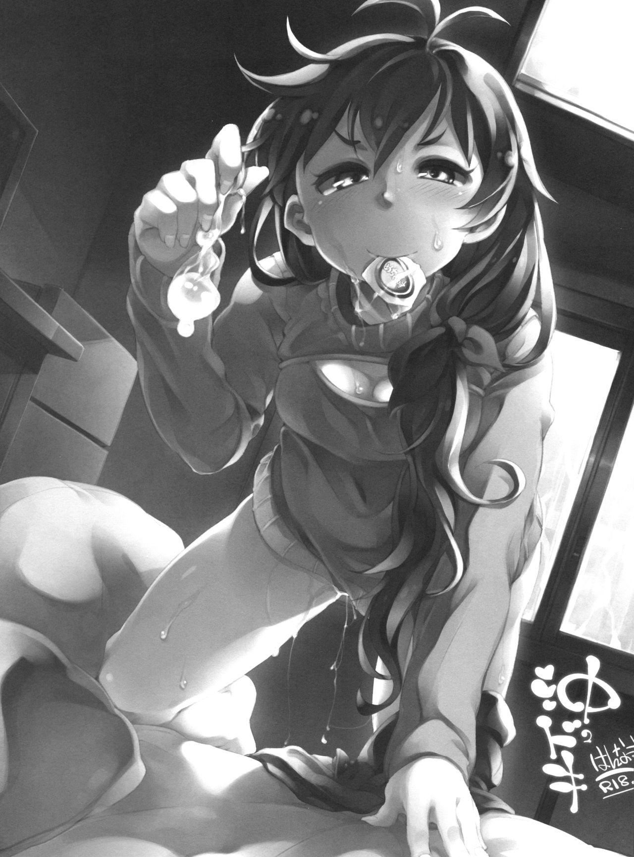 Okidoki² page 3 full