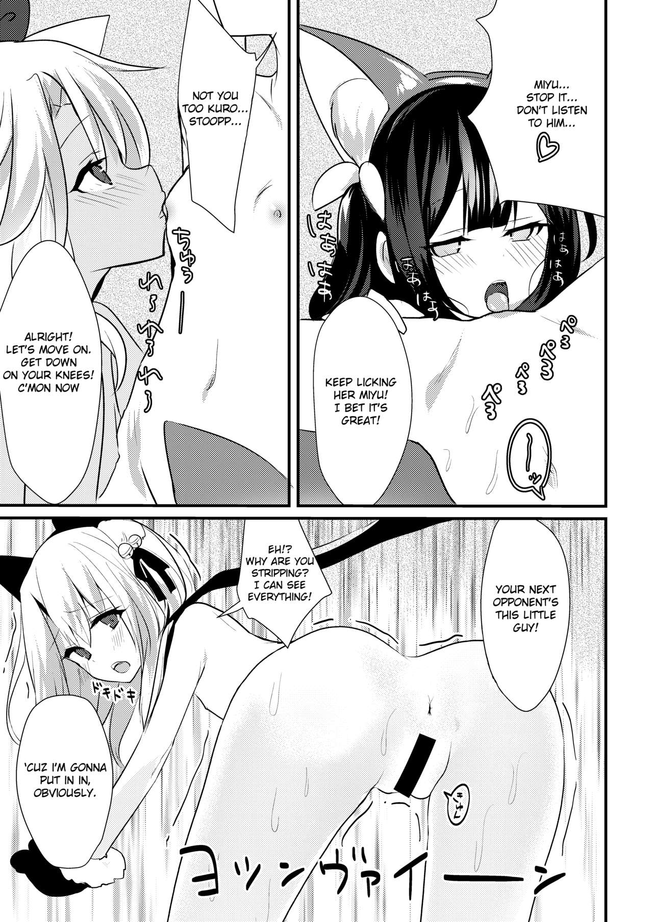 Illya Jotznwein page 10 full