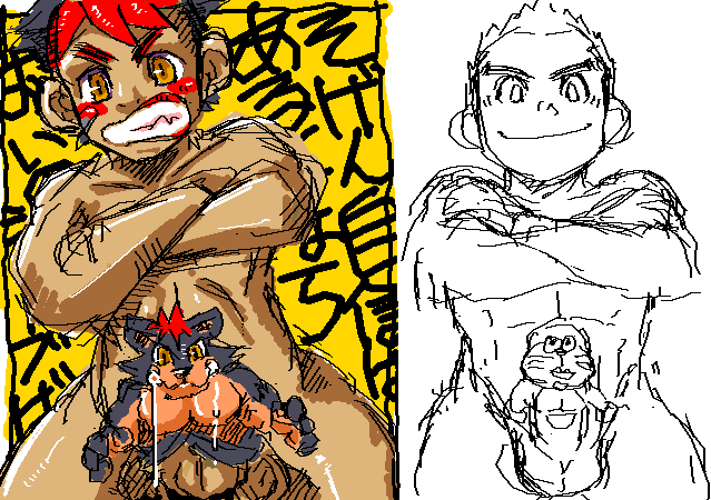 Collection page 10 full