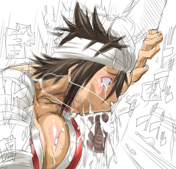 Crusang -  Murata page 8 full