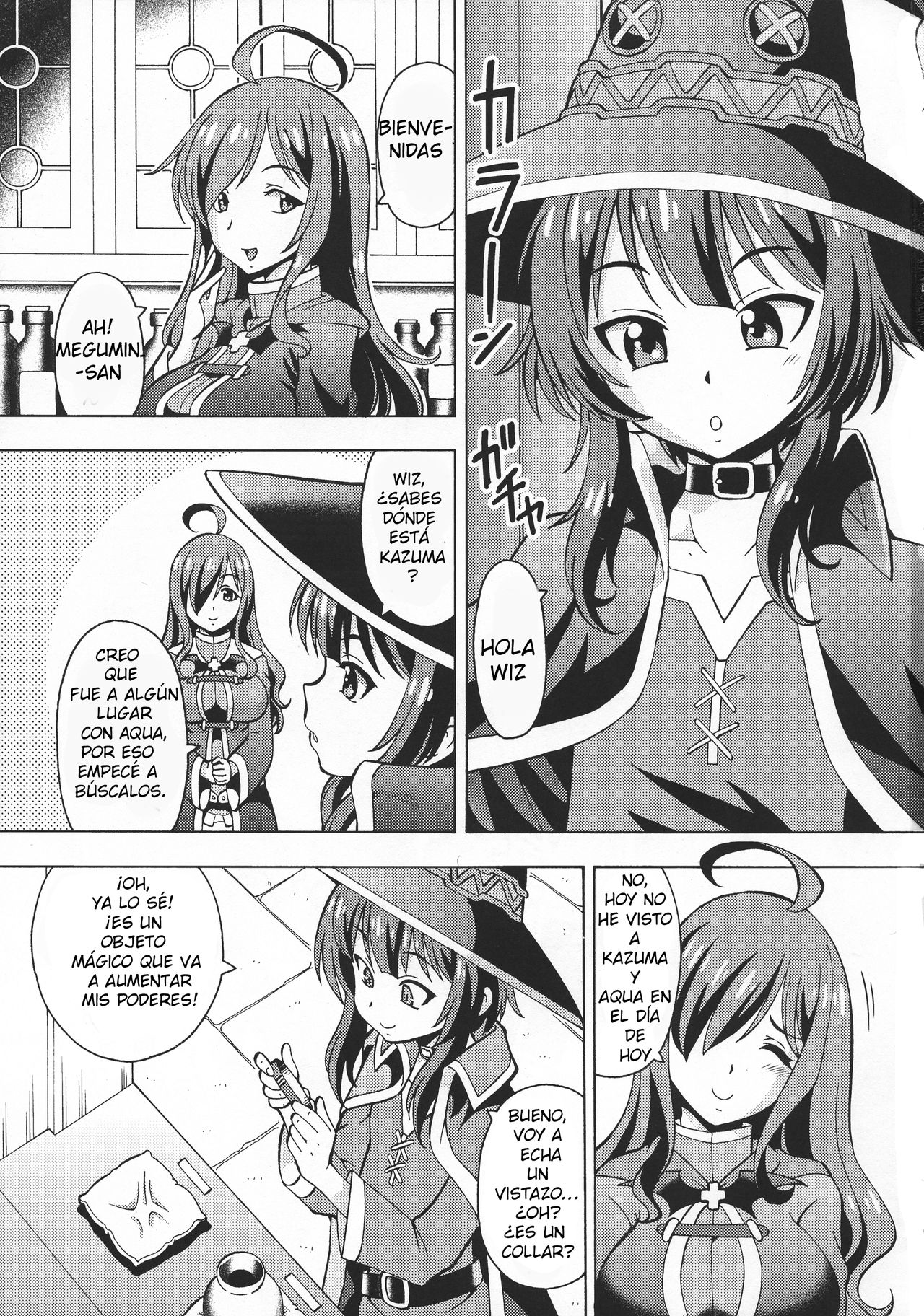 Ero Subarashii Sekai ni Nakadashi o! 6 FUTASUBA page 3 full