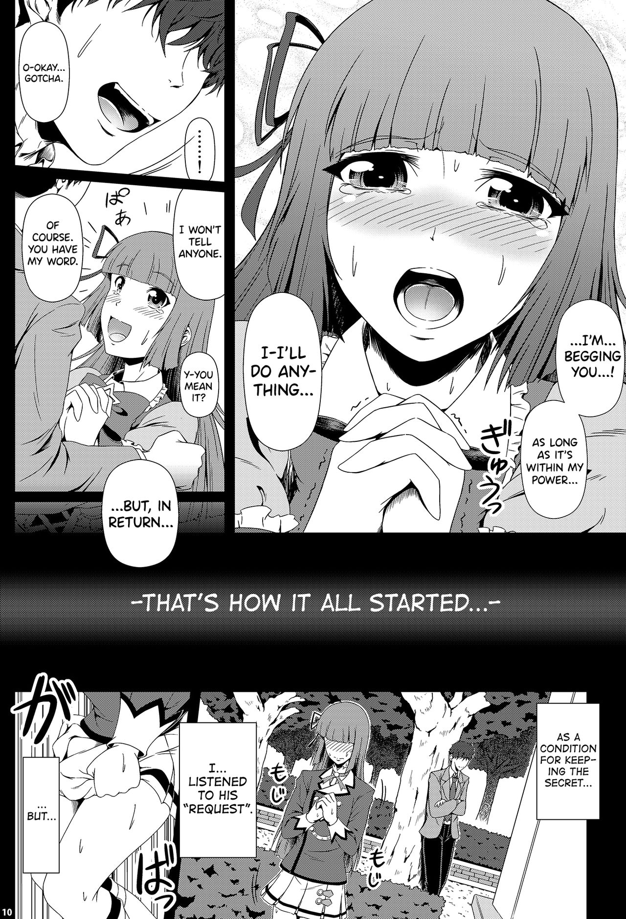 Kindan no Hyouka page 9 full
