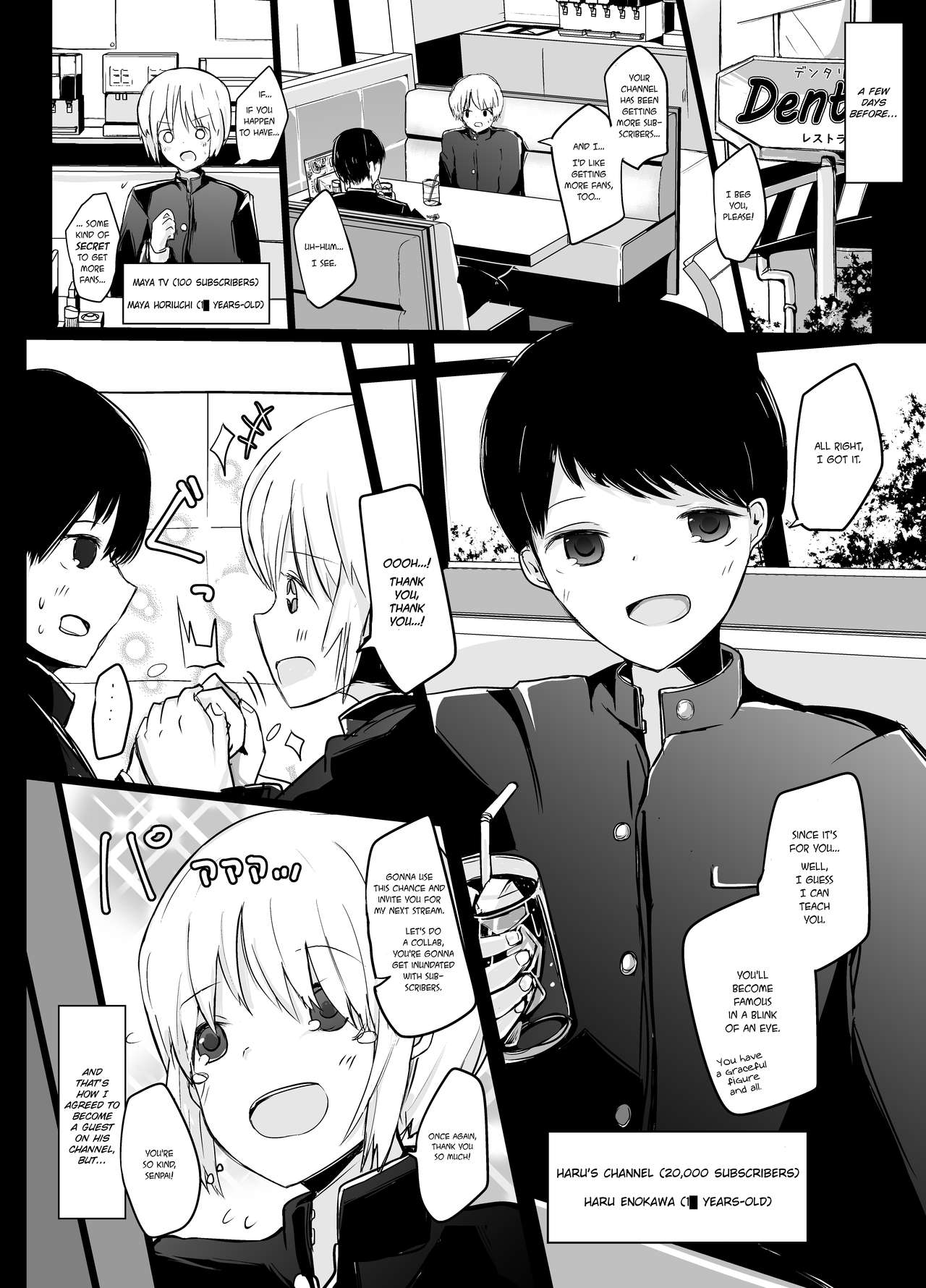 Shima x Miku Ecchi Haishin Yattemita | Shima and Miku Tried Their Hand at an Erotic Stream page 5 full