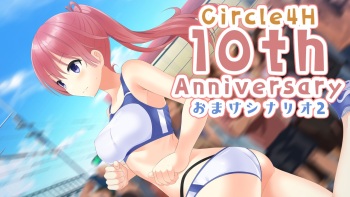 10th Anniversary Bonus Scenario 2 cover