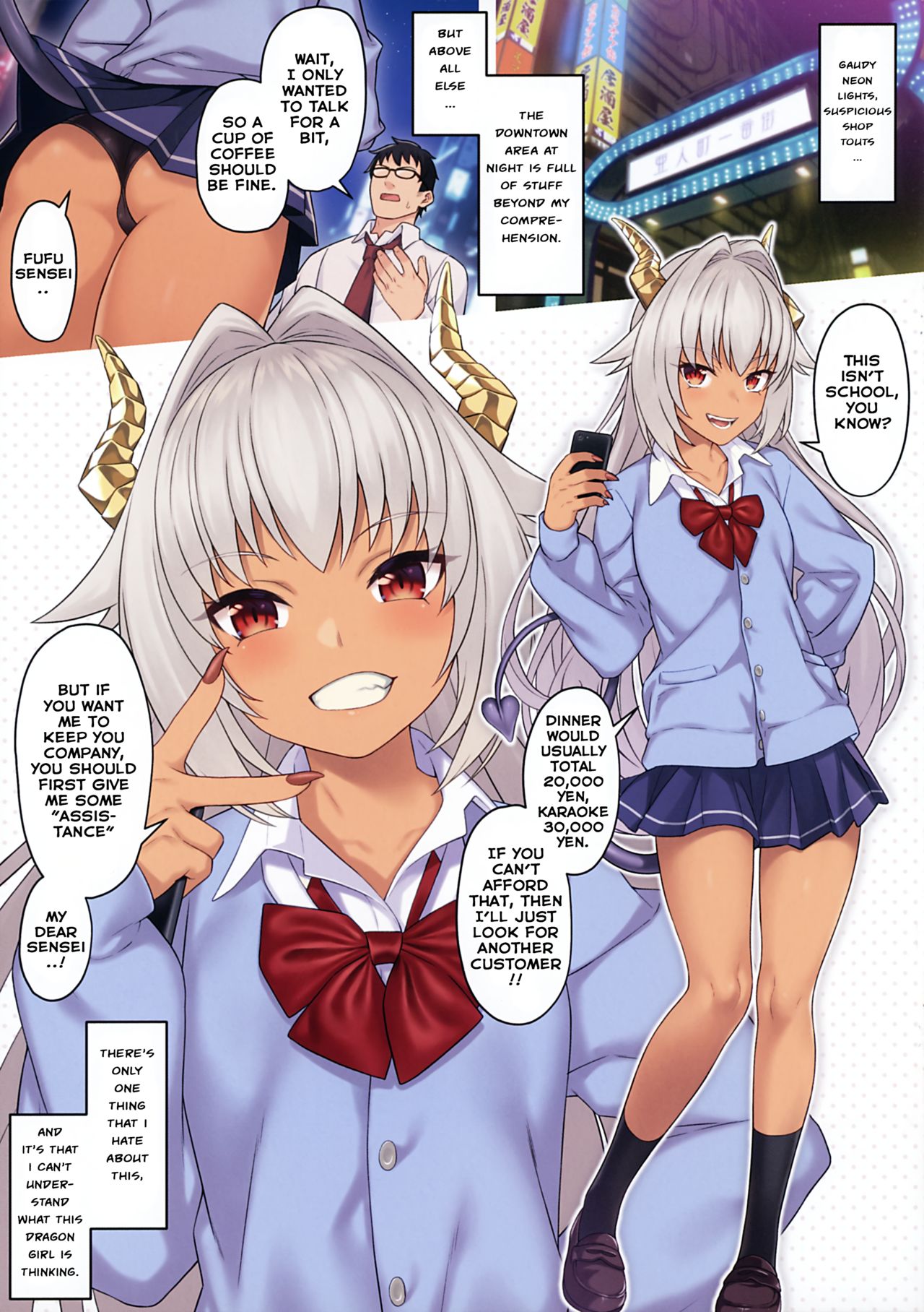 Enjo Kouhai 10 page 4 full