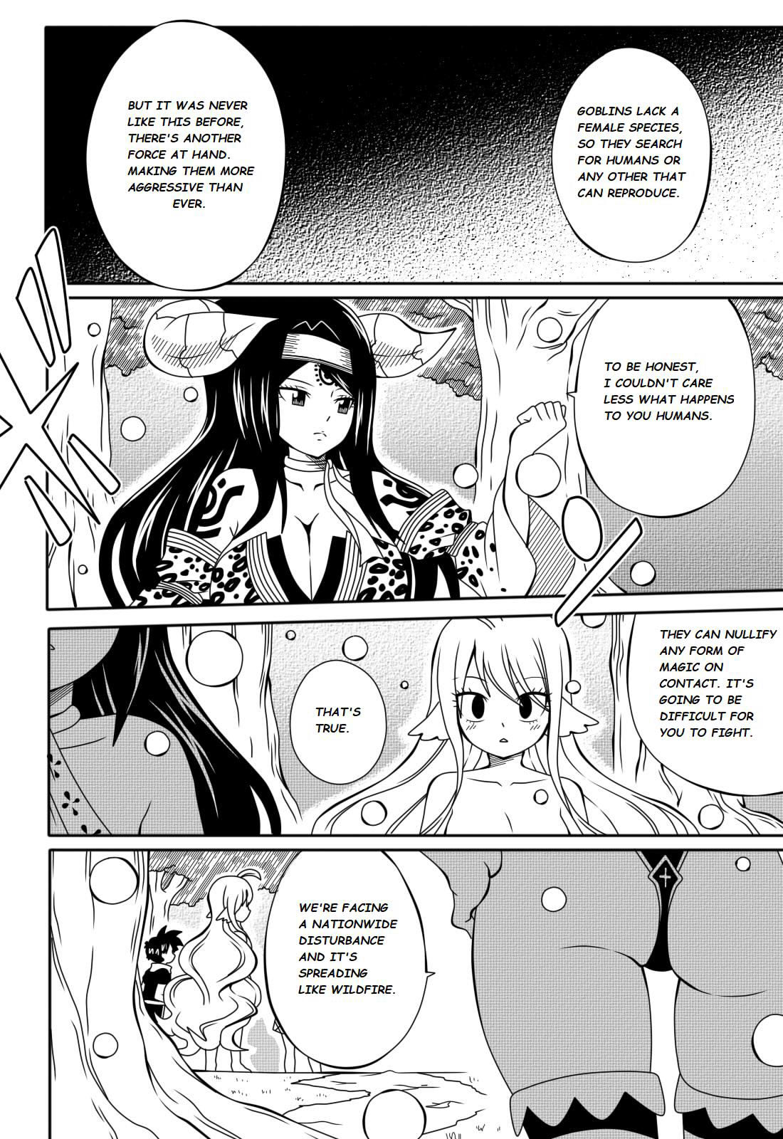 Fairy Tail H Quest Ch. 3 page 2 full