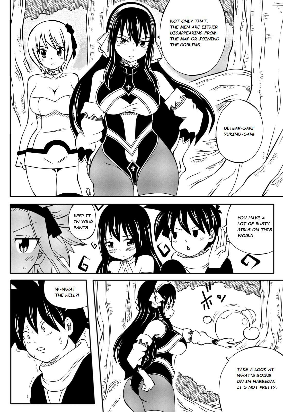 Fairy Tail H Quest Ch. 3 page 3 full