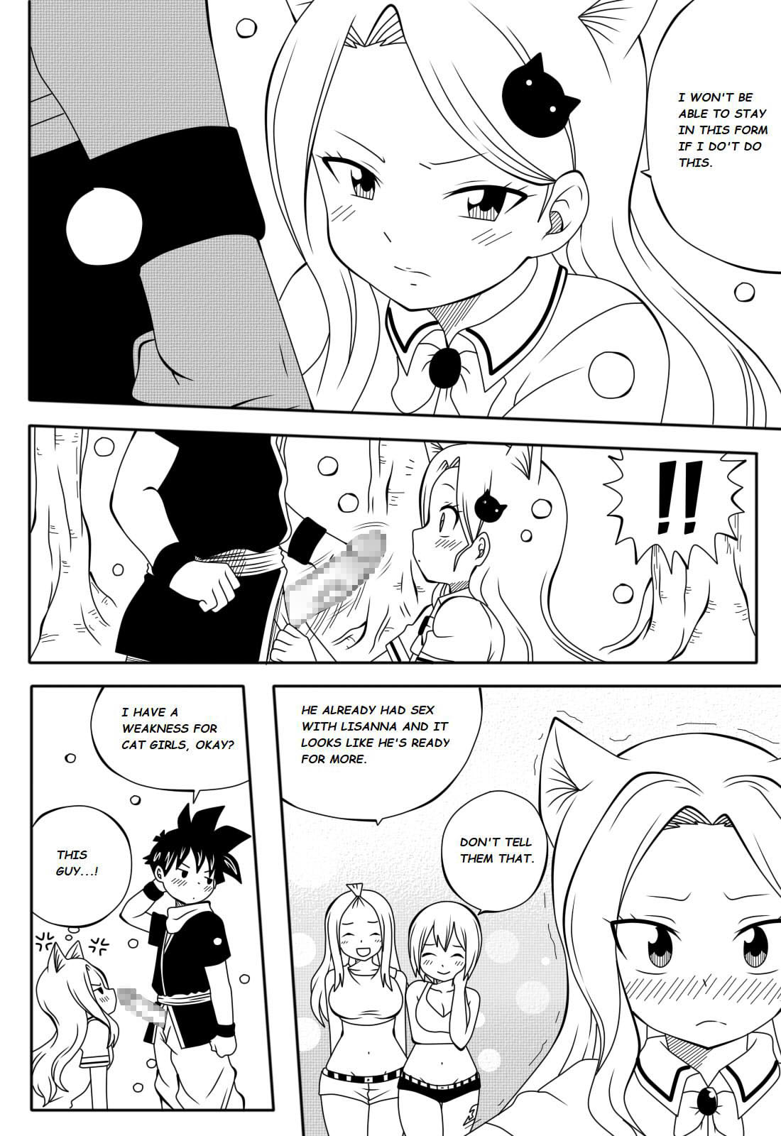 Fairy Tail H Quest Ch. 3 page 8 full