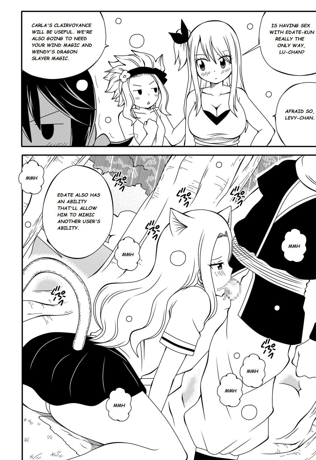 Fairy Tail H Quest Ch. 3 page 9 full