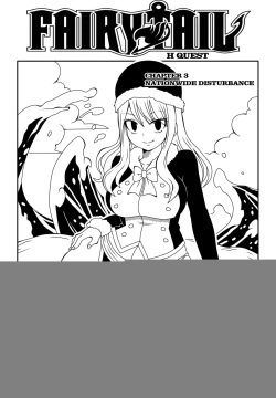 Fairy Tail H Quest Ch. 3
