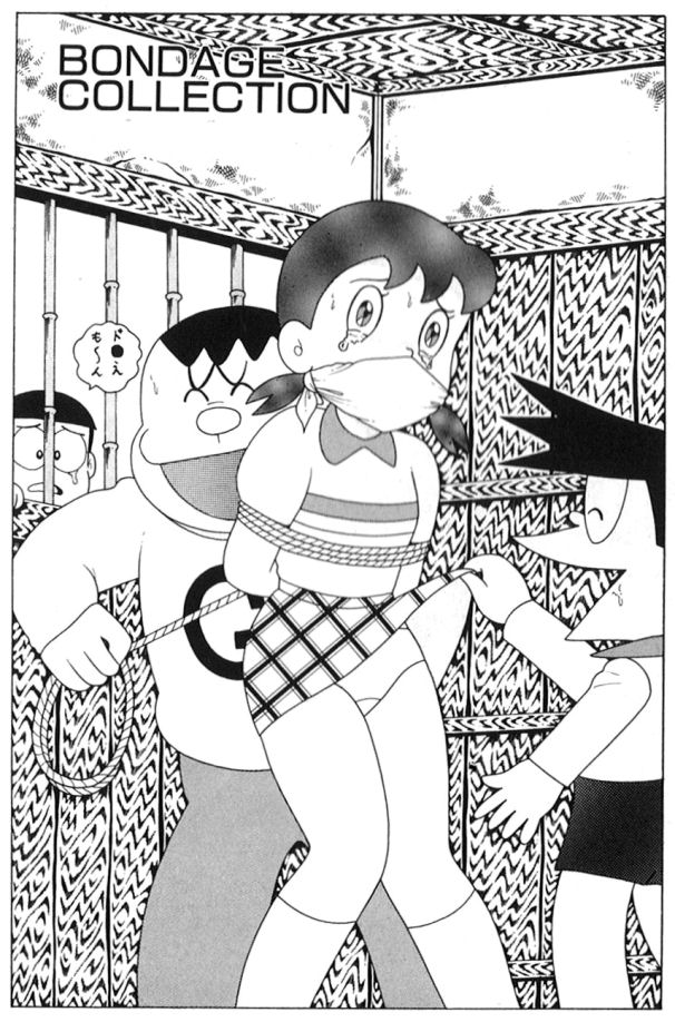 Simple Bondage page 2 full